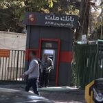 خودپرداز بانک ملت
