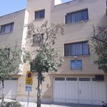 اقامتگاه نگین