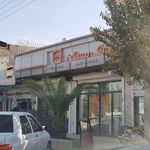 بانک مسکن شعبه شهرستان سیرجان