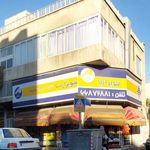 سوپرمارکت شانجانی