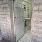 سرویس بهداشتی بوستان جبهه
