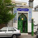 مسجد سیدالشهدا علیه السلام