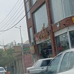 فروشگاه و عمده فروشی برادران دهقان
