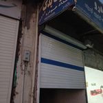فروشگاه لوازم یدکی یارمحمدی