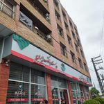 پست بانک شعبه شهرستان نور