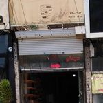 باطری سازی