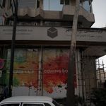 گروه  صنعتی بوذر حمهر