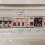 بانک خازنی آلاشتی