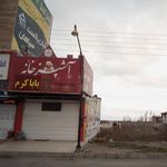 آشپزخانه باباکرم