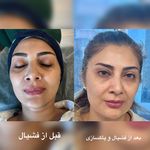 سالن زیبایی حسنا سرتیپی