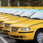 تاکسی تلفنی بین شهری سیروسفر کرمان
