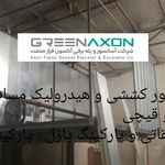 گرین اکسون  آسانسور و پارکینگ های هوشمند