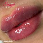 کلینیک زیبایی شایلی