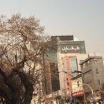 فروش لوازم و ظروف آشپزخانه خانه شاهان