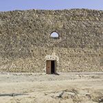 زندان هارون الرشید