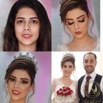 سالن و آموزشگاه نسرین نظری