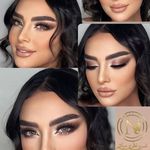 سالن و آموزشگاه نسرین نظری