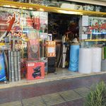 فروشگاه رنگ اتومبیل ابوذر