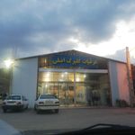 سوپر دهقان