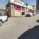 تولیدی پوشاک آماندیس