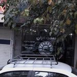 بیمه پاسارگاد