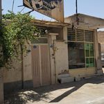 آژانس مسافرتی پرسپولیس