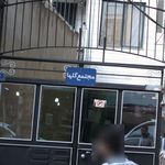 مجتمع گلها