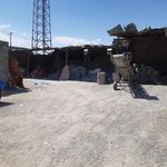 مصالح ساختمانی حسینی