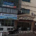 شرکت خدمات مسافرتی و جهانگردی علوی