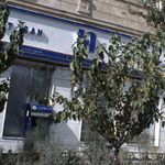 بانک صادرات ایران
