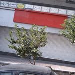 مرکز طب سوزنی غرب تهران دکتر خضرایی