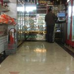 پروتئین لوکس سایه