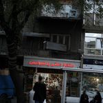 صنایع دستی پرسپولیس