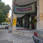 کافه اویان