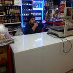 سوپر مارکت ایدون
