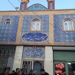 مسجد زین العابدین (ع)
