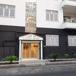 هتل کارون تهران