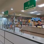 بیمارستان شهید نورانی
