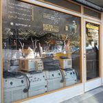 گام الکتریک رایان