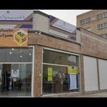 دفتر پیشخوان رعیت پیشه