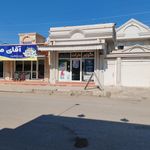 سوپر مارکت ماردی