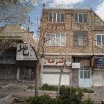 جواهری قصر طلا
