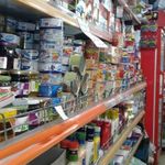 سوپر مارکت دانشگاه