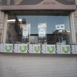 گلسار فارس