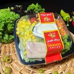 پیتزا رویال