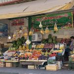 سوپر میوه بازارچه