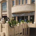 داروخانه آناهید