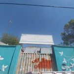 دبستان دخترانه عمار یاسر
