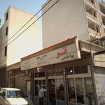 برادران رزاقی