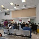 بانک صادرات شعبه شهرستان اشکذر